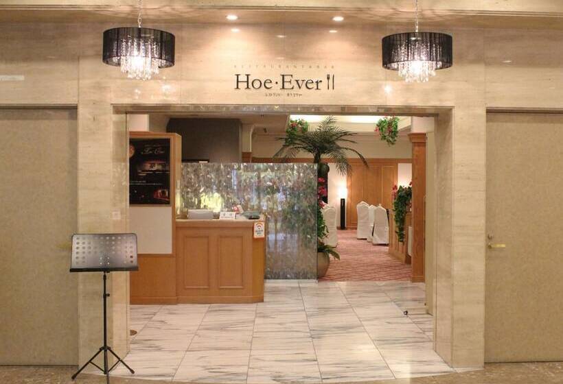 호텔 Nagoya Garden Palace