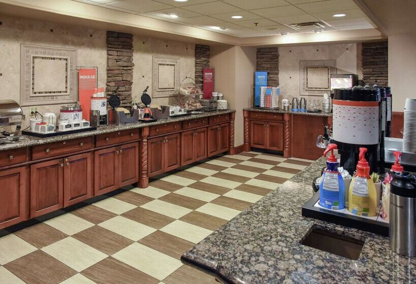 호텔 Hampton Inn & Suites Youngstown Canfield