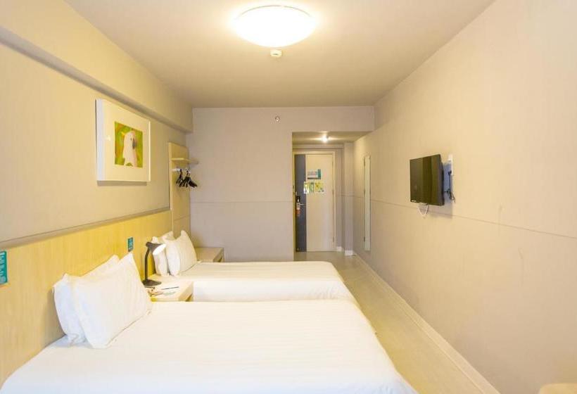 Отель Jinjiang Inn Zijinshan Huayuan Road