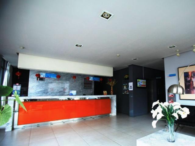 ホテル Jingjiang Inn Nanjing Qingliangmen