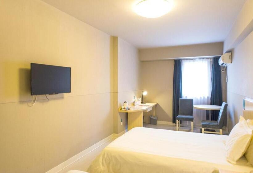 فندق Jinjiang Inn Nanjing Zhong Hua Men