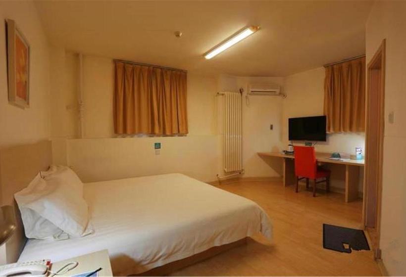 ホテル Jinjiang Inn Qingdao Hai Er Road