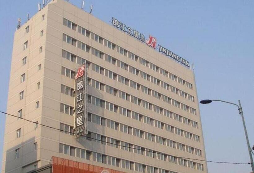 בית מלון כפרי Jinjiang Inn Shenyang Northeastern University
