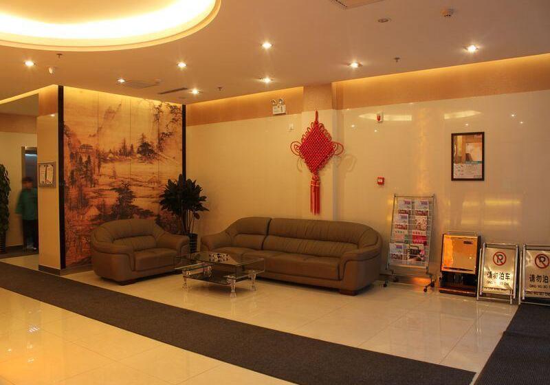 ホテル Jinjiang Inn Shenyang Palace Museum