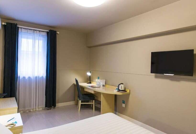 Отель Jinjiang Inn Suzhou Xiangcheng Ave