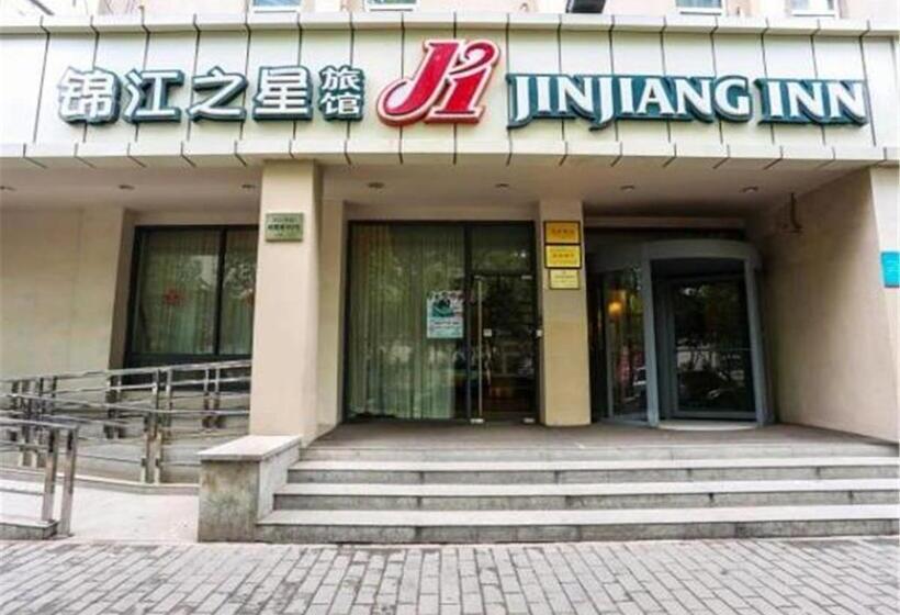 Magnotel Xi An Ming City Wall Changle Gate