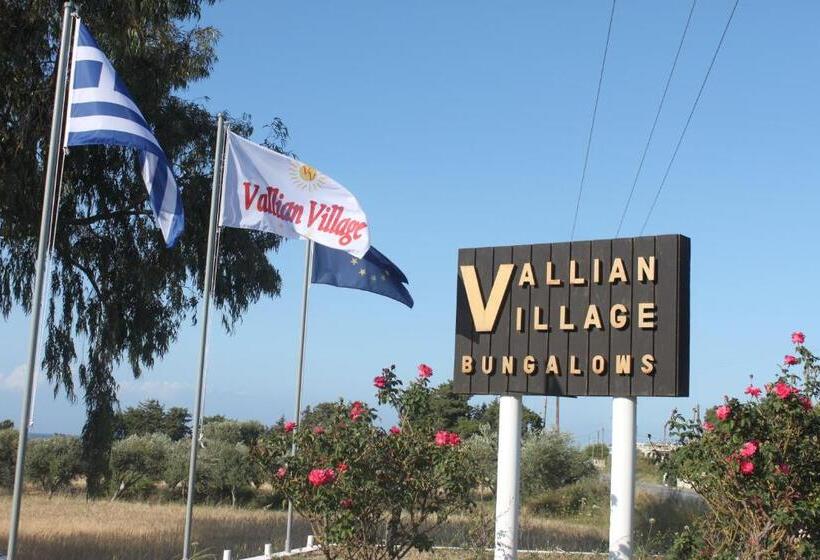 Vallian Village