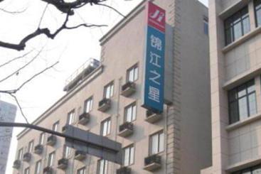 هتل Jinjiang Inn Central Shanghai Jiaozhou Road