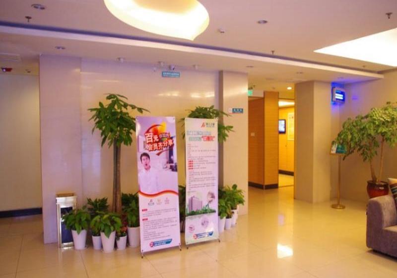 فندق Jinjiang Inn Hangzhou Economic-Technological Development