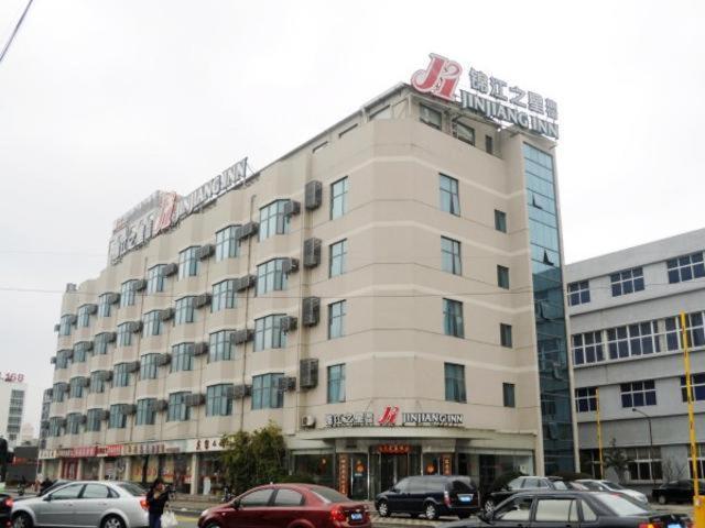 호텔 Jinjiang Inn Shanghai North Industrial Area