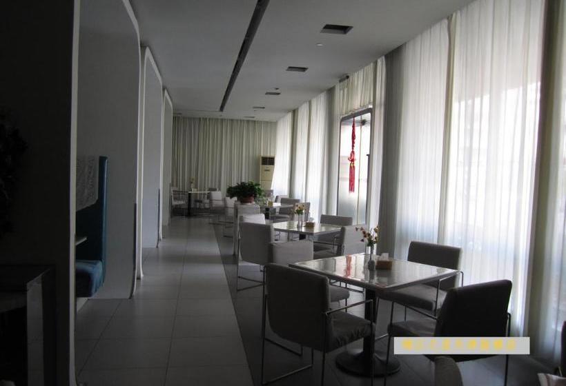 בית מלון כפרי Jinjiang Inn  Tianjin Gulou