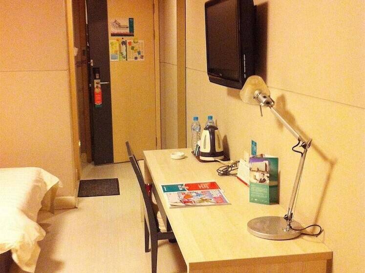 בית מלון כפרי Jinjiang Inn Tianjin Hongqiao Guangrongdao