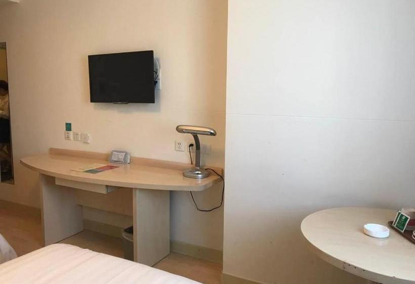 酒店 Jinjiang Inn  Tianjin Tanggu