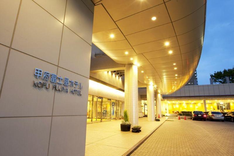酒店 Kofu Kinenbi