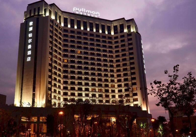 호텔 Pullman Dongguan Changan