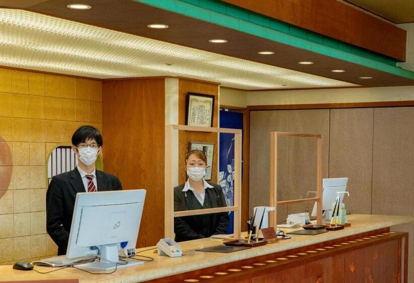 هتل Oshu Akiu Onsen Rantei