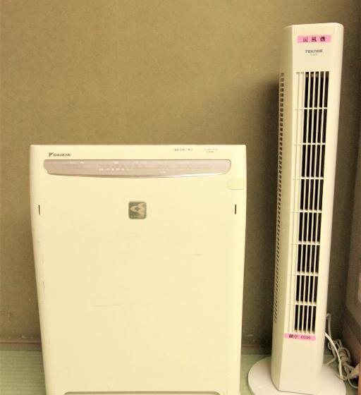 هتل Oshu Akiu Onsen Rantei