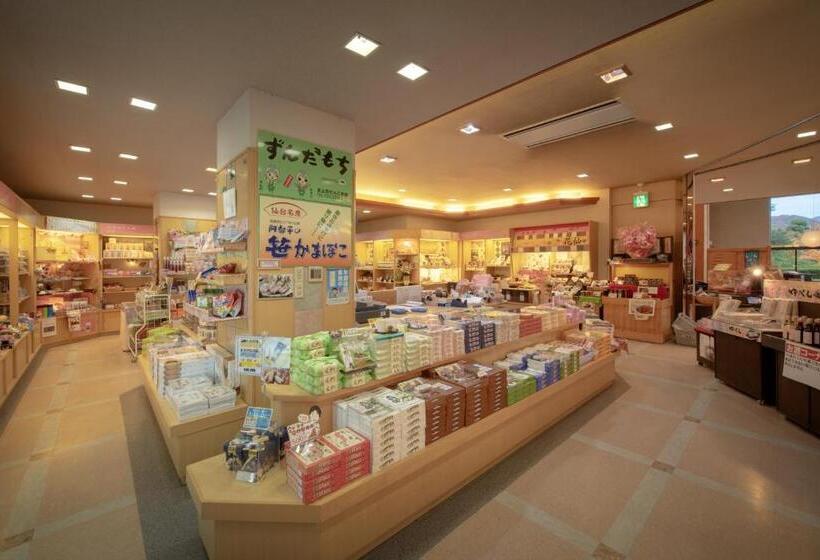 هتل Oshu Akiu Onsen Rantei