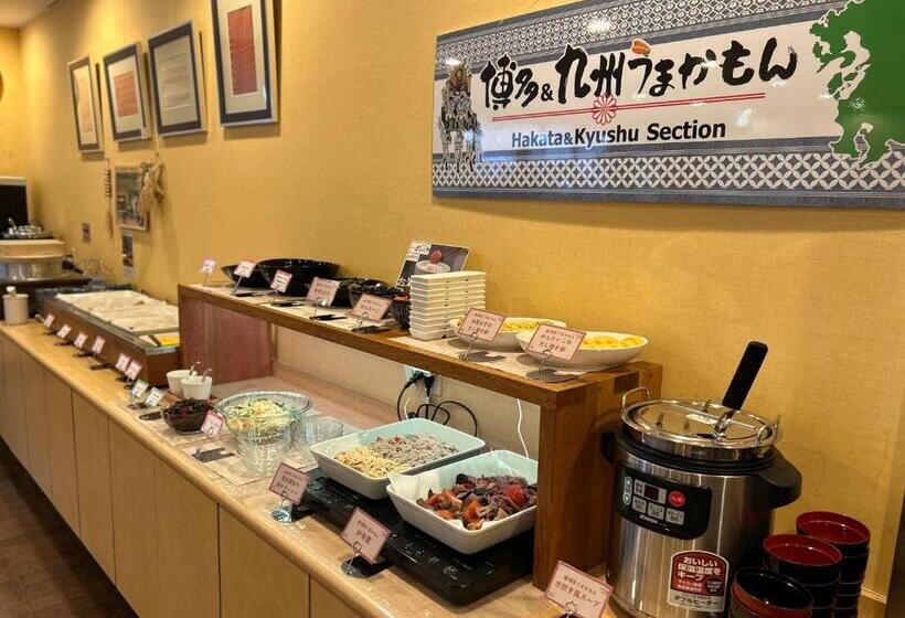 فندق Fukuoka Floral Inn Nishinakasu