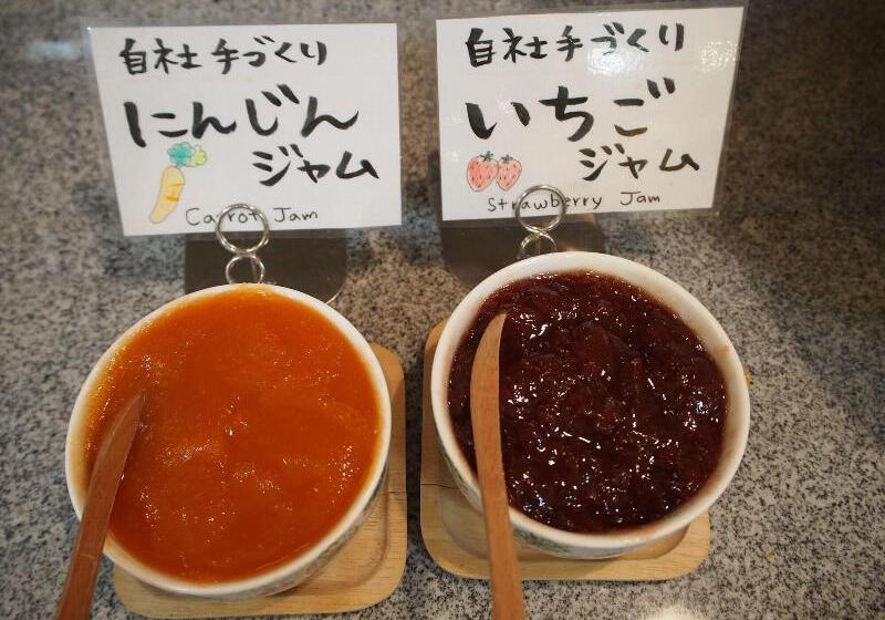 فندق Fukuoka Floral Inn Nishinakasu