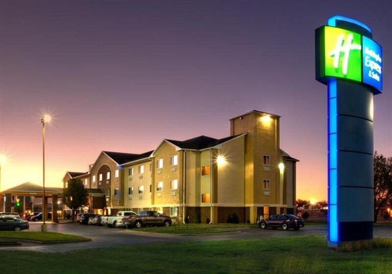 호텔 Holiday Inn Express   Canyon, An Ihg