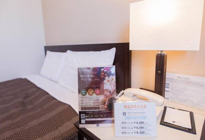 Отель Meitetsu Inn Nagoya Nishiki