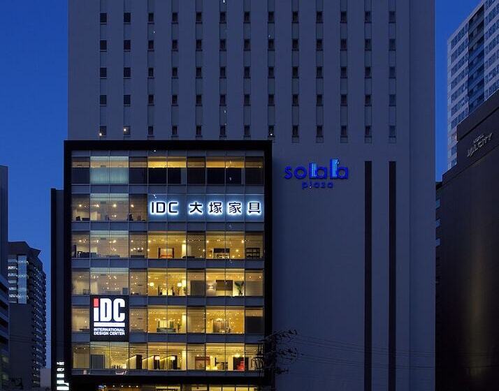 هتل Monte Hermana Sendai