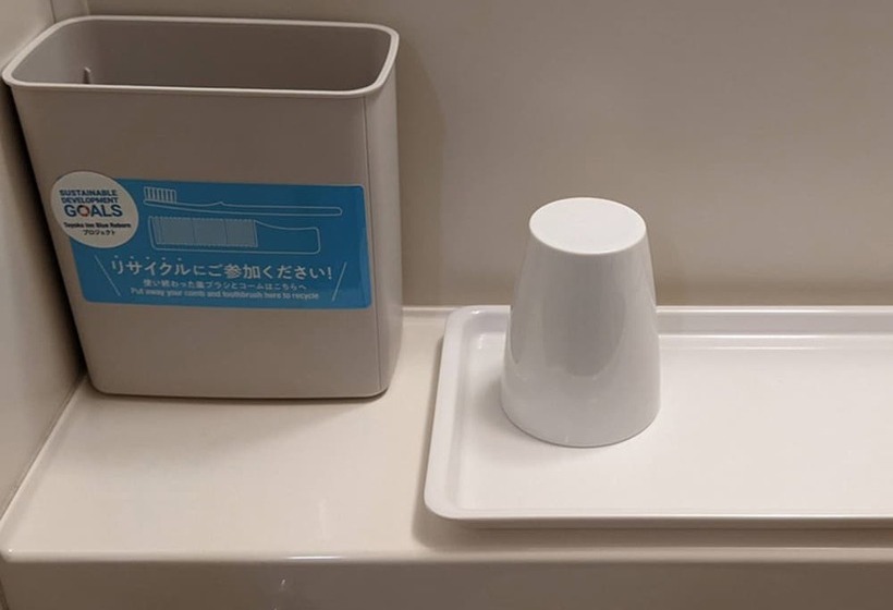 Отель Tokyo Yamanote-sen Otsuka-eki Kita-guchi No.2