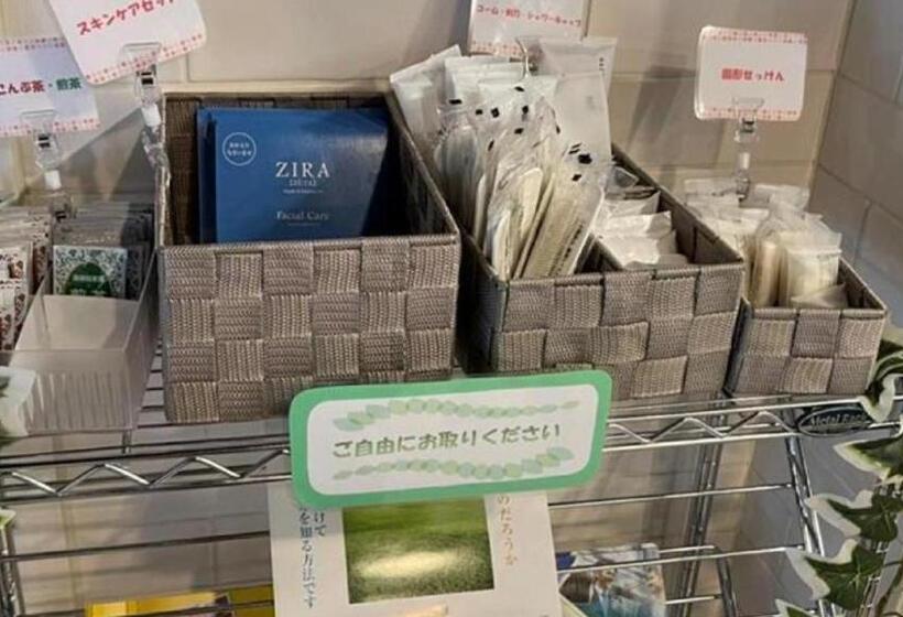 酒店 Toyoko Inn Chiba Makuhari