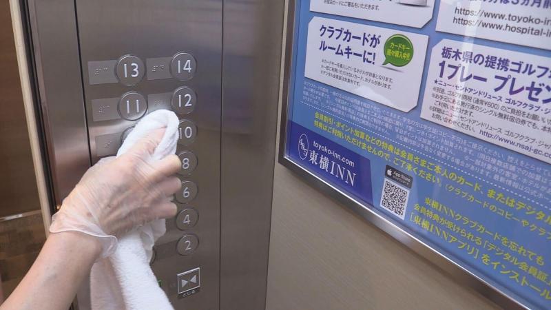 酒店 Toyoko Inn Kanazawa Kenrokuen Korinbo