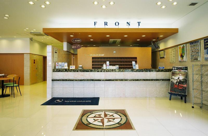 酒店 Toyoko Inn Kanazawa Kenrokuen Korinbo