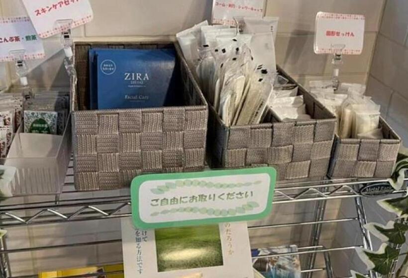 酒店 Toyoko Inn Musashi-Nakahara Ekimae