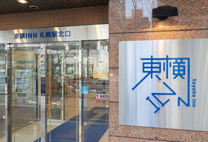 فندق Toyoko Inn Sapporo-eki Kita-guchi