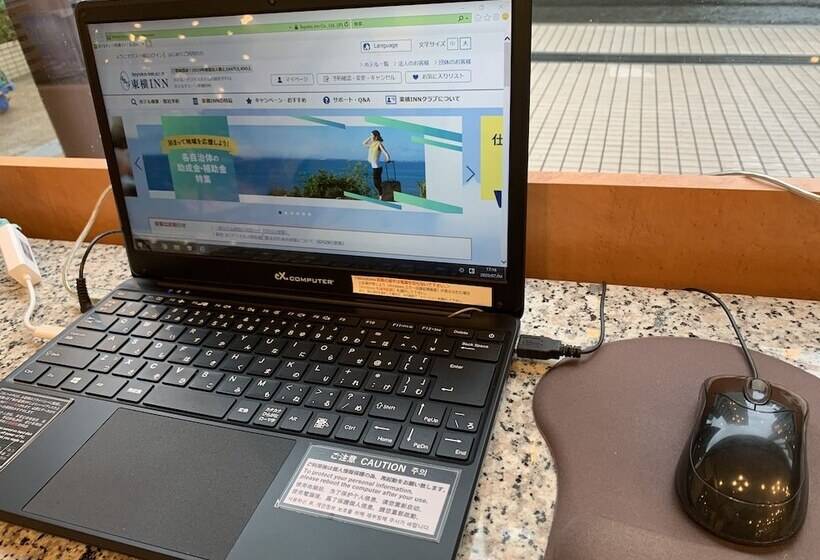 هتل Toyoko Inn Sendai Nishi-guchi Hirose-dori