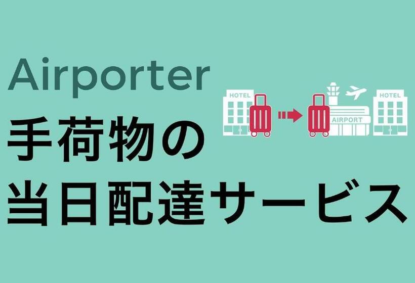 酒店 Toyoko Inn Shin-Osaka Chuo-guchi Shinkan