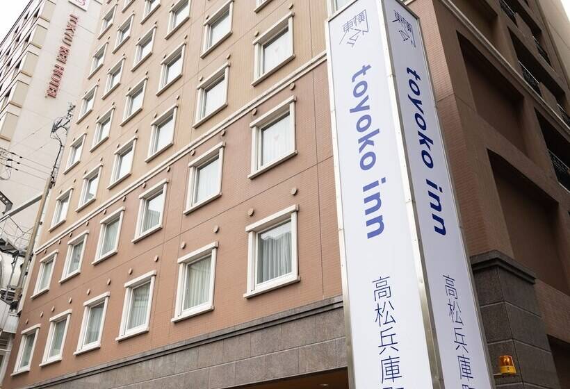 酒店 Toyoko Inn Takamatsu Hyogomachi
