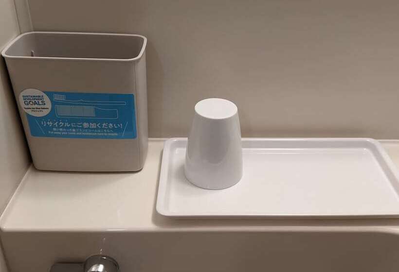 酒店 Toyoko Inn Takamatsu Hyogomachi