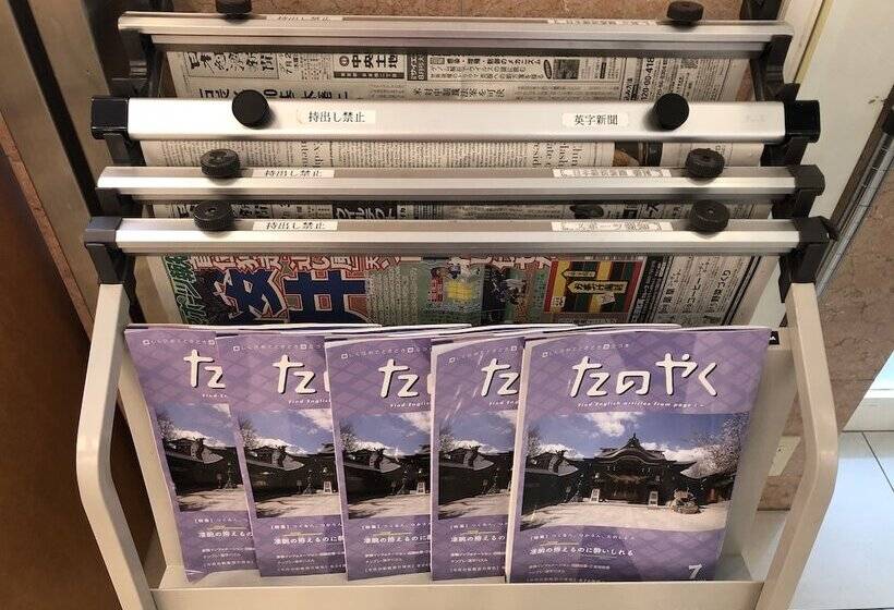 ホテル Toyoko Inn Tokyo Shinagawa Oimachi