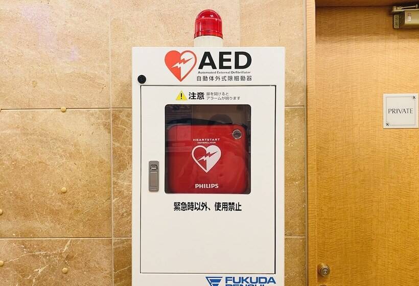 Отель Toyoko Inn Tokyo Tameike-sannou-eki Kantei-minami