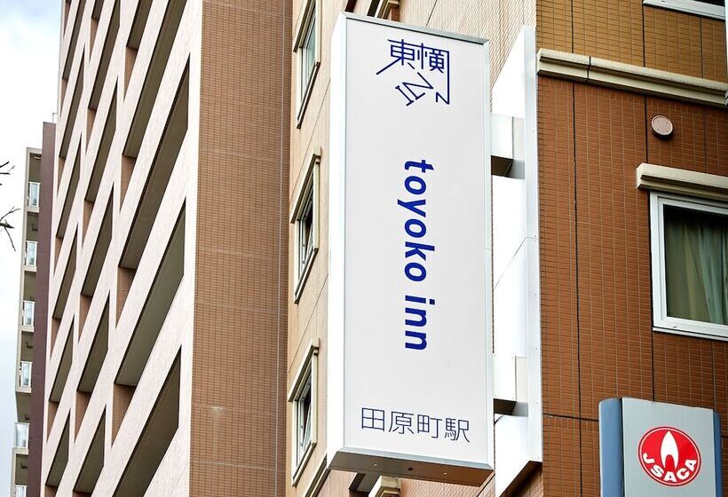 酒店 Toyoko Inn Tokyo Ueno Tawaramachi-eki