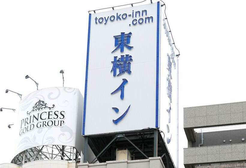 Отель Toyoko Inn Tokyo Uguisudani Ekimae