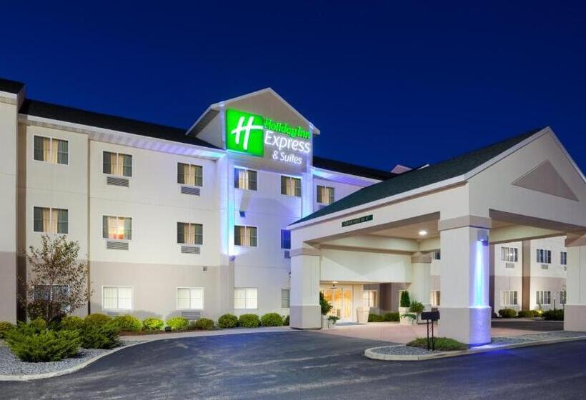 酒店 Holiday Inn Express And Suites Stevens Point By Ihg