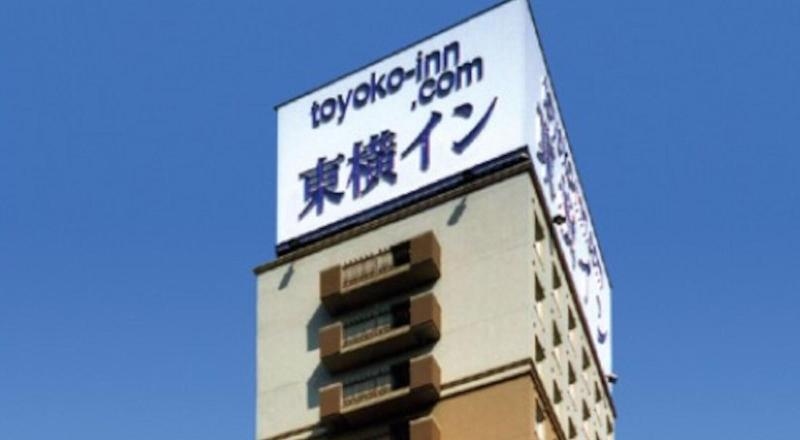 酒店 Toyoko Inn Hakata-guchi Ekimae No.2
