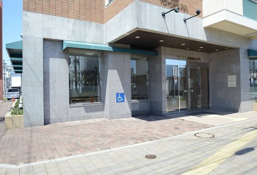 Отель Toyoko Inn Hakodate Daimon