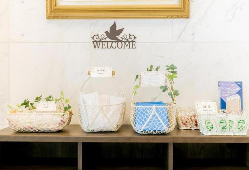 호텔 Toyoko Inn Higashi-Hiroshima Saijo Ekimae