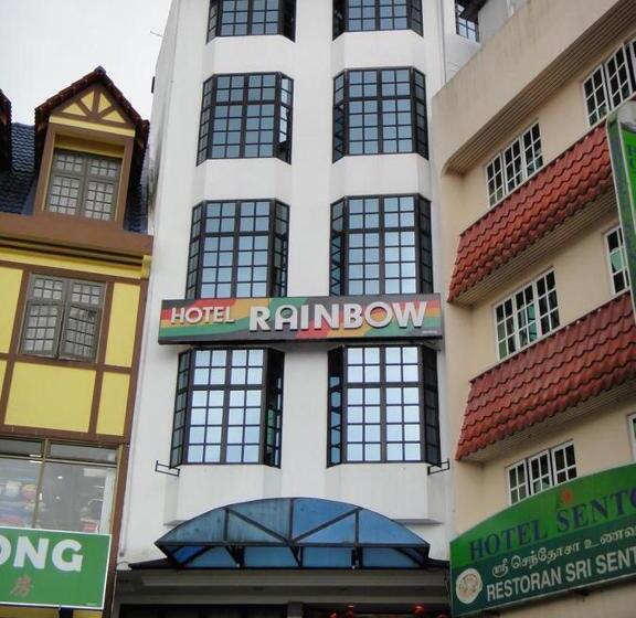 مبيت وإفطار Rainbow