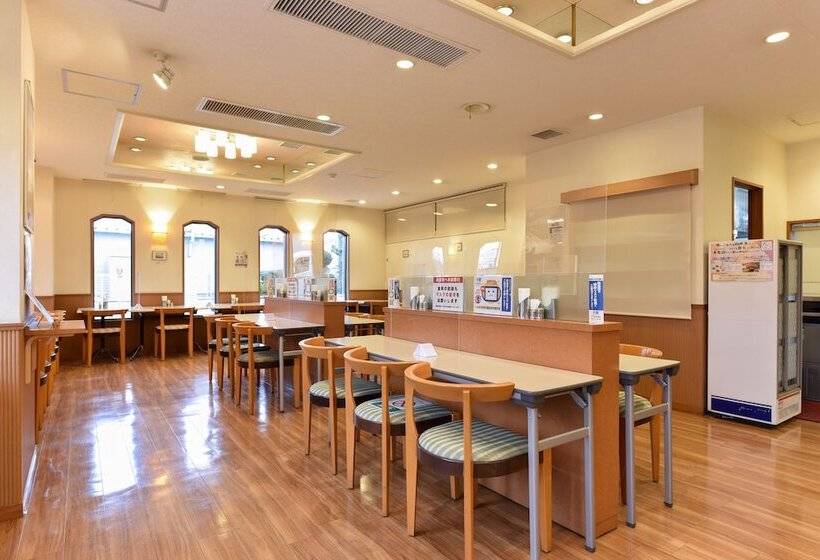 City Hotel Seiunso