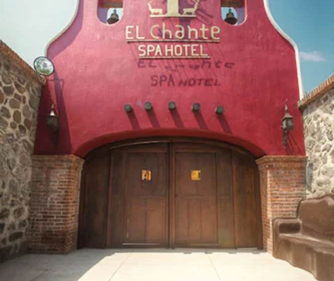 فندق El Chante Spa