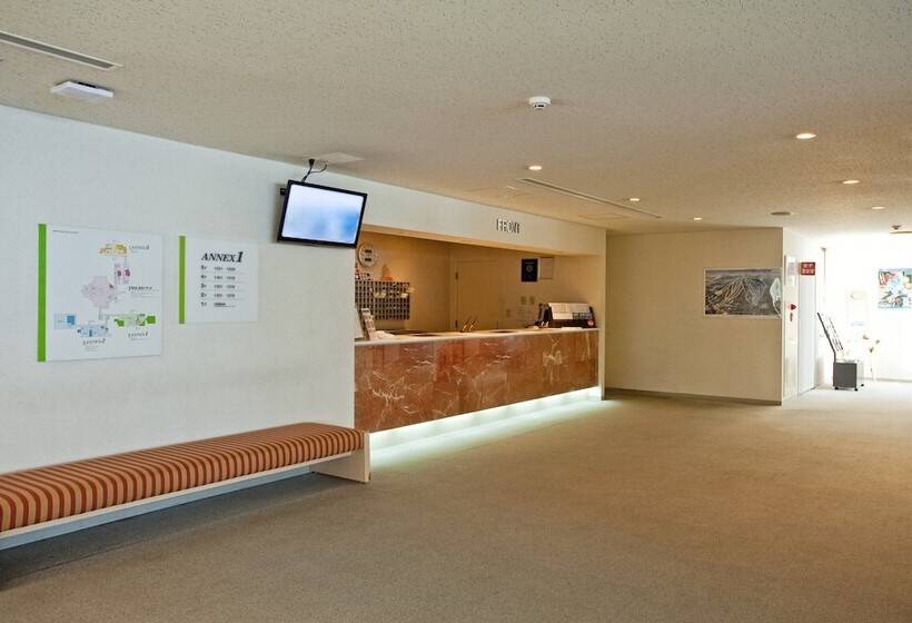 هتل Holiday Inn Resort Appi Kogen By Ihg