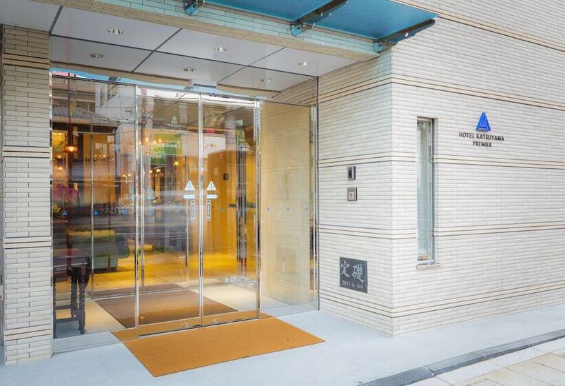 فندق Katsuyama Premiere